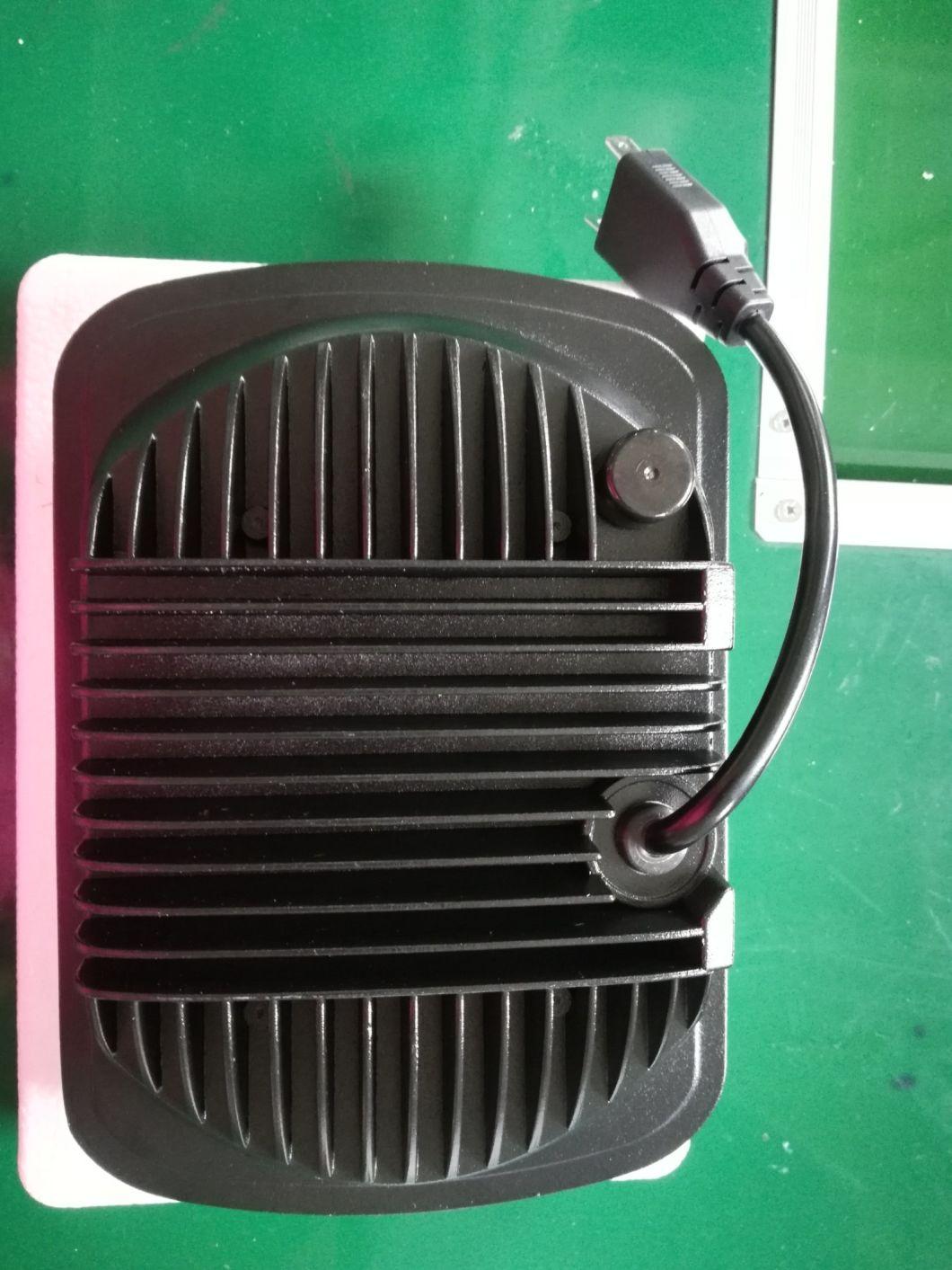 5X7 45W High Low Headlight with CE RoHS Certificate