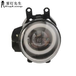 for Toyota Corolla Levin Vios 2014 2015 2016 2017 2018 Front Bumper Fog Lights Anti-Fog Lights Fog Lamp Assembly&quot;