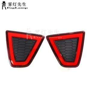 LED Rear Bumper Lamp Tail Light for Honda Fit Jazz 2014 2015 2016 2017 Fog Stop Brake Signal Taillight