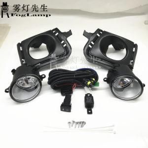 for 12-14 Toyota Prius Clear Lens Front Bumper Fog Light Lamps