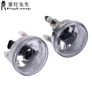Car Clear Lens Pair Bumper Fog Light Lamp for Suzuki Sx4 2007-2011 Aerio 2002-2004&quot;
