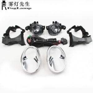 1 Pair Car Front Fog Drive Light Lamp Holder Bracket Fit for Nissan Qashqai J10 2006-2008 2009 2010 2011 2012 2013