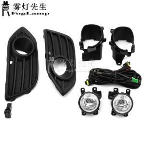 for 2019 Honda Hr-V Hrv Clear Fog Light Bumper Lamp Bezel Switch Wire Relay