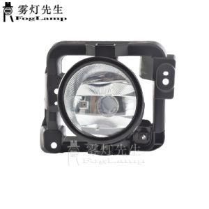 2PCS New Front Bumper Foglamp Foglight Fog Lamp Light 33950-Tp5-H01 33900-Tp5-H01 for Spirior Cu1 Cu2 Europe Accord Acura Tsx