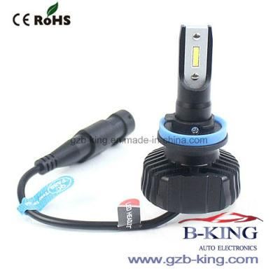 4500lm S1 Plus H11 Car LED Headlight