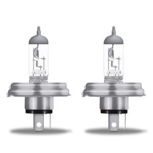 H5 12V 100/90W P45t Hot Sale Auto Lamp International Standard Halogen Car Lamp Auto Light Bulb Headlight for Car Bus and Truck