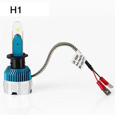 Manufacturers Mini2 Headlight H4 H7 LED Light 4X4 LED Car Headlight