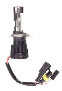 Bright White 8000K H4 Bi-Xenon HID Kits Conversion Kit for H7 Bulb Size for Cars Trucks and Suvs