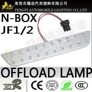20 LED High Mount Break Stop Lamp Light Reading Lamp for Honda N-Box Jf1/2 Series
