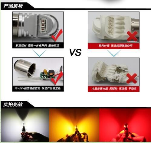 30W 750 Lumens High Power CREE LED Light Bulb