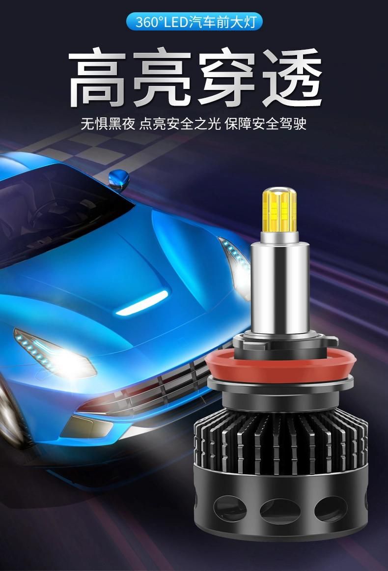 Wholesale 6 Sides Lighting 6000K DC12V 24V 9005 9006 H1 H7 H11 H3 Auto Bulb LED Car Headlight