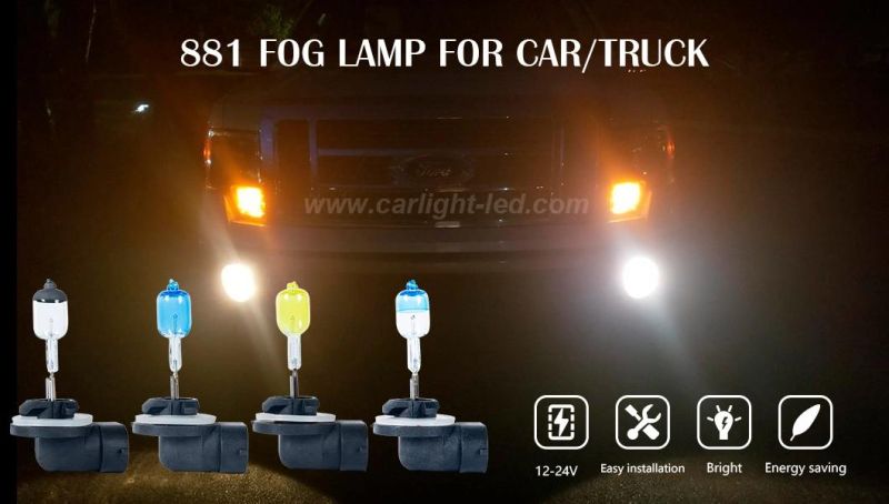 881 889 886 894 862 896 898 Vehicle Fog Light Bulbs