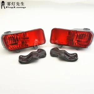 Capqx for Honda CRV Cr-V RM1 RM2 RM3 RM4 2015 2016 Rear Bumper Reflector Lamp Brake Light Rear Fog Light Warning Light Foglight