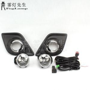 Fog Light for Toyota Hilux 2015 Front Bumper Fog Light Lamp Foglight Replacement Running Lamp Modification Kit