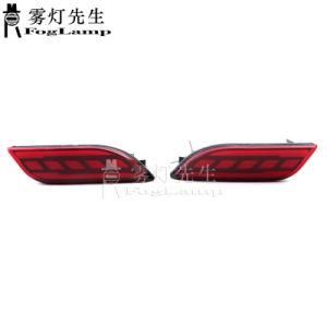 for Jeep Compass 2017 2018 Red LED Reflector Rear Bumper Tail Light Fog Signal Lamp