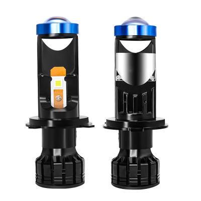 High Quality LED Projector Lens Kit Car Motorcycle H4 Mini Len Fog Lamp with Low Light Auto Bulbs