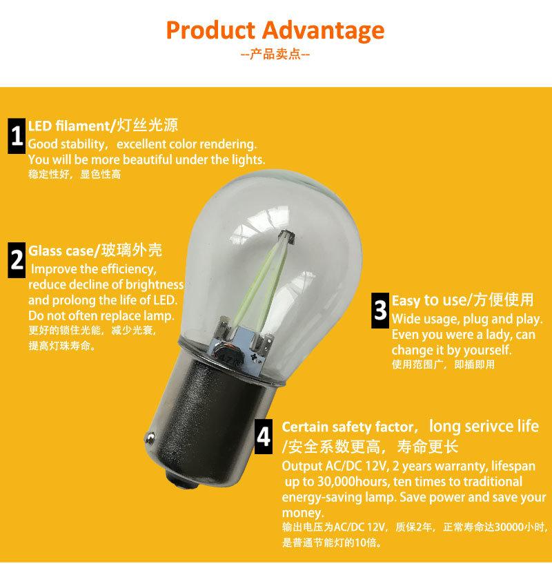 12V 24V P21W Flasher LED Turn Signal Bulb Brake Bulb Tail Rear Light Bulb for Car and Truck