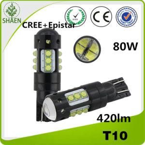 High Power H1 80W Car LED Bulb