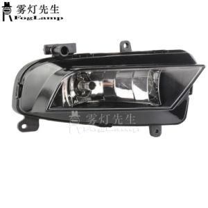 Fog Lights for Audi A4 B9 Sport / S4 2013 2014 2015 Fog Lamp Car Front Bumper Grille Driving Lamps