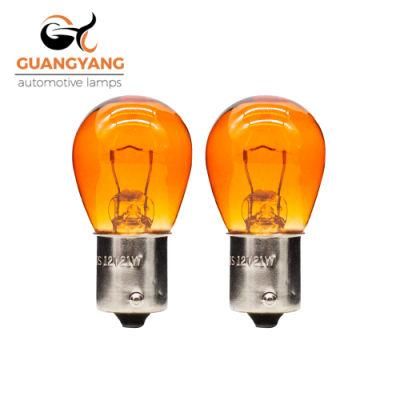 Auto Turing Halogen Lamp S25 Ba15s 24V 21W Amber