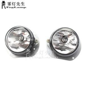 1 Pair Replacement Bumper Fog Light for Mercedes Benz W204 W216 R230 W164 W251 Amg 2048202156 2048202256