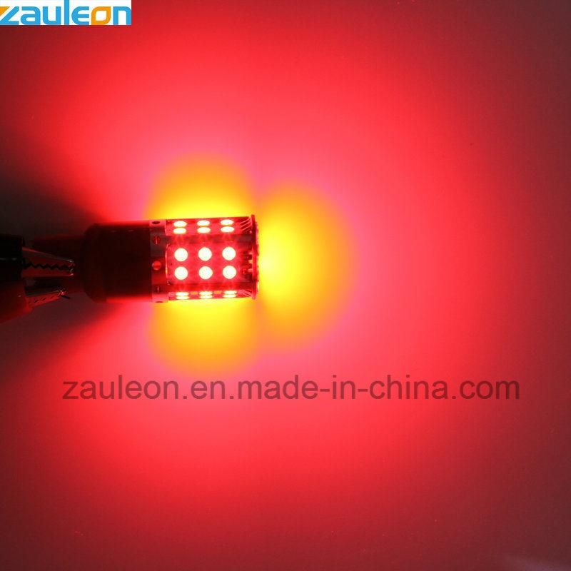 7443 Red LED Stop Tail Light