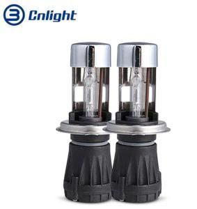 Cnlight E-MARK Certificated 12V 55W Dual Beam Replacement HID Bulb