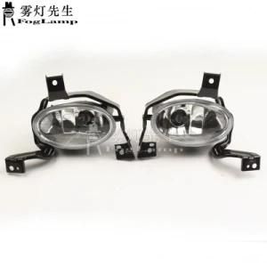 Suitable for Honda CRV Cr-V 2010 2011 Front Bumper Fog Lamp with Switch Wire Group Fog Lamp Frame Bulb