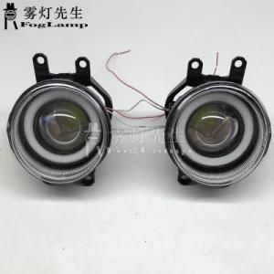 2 PCS H11 12V Fog Lights Angel Eye for Toyota Corolla 2014 2015 2016 LED Fog Lamp Assembly Super Bright