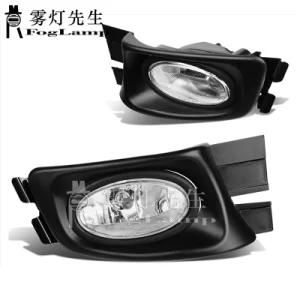 12V Pair Fog Light for Honda Accord 2004 2005 Front Foglight with Bulb Switch Driving Lamp Accessories Grill