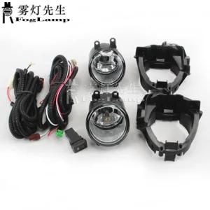 Front Fog Lamp Kit for Toyota Premio 2010-on Halogen Fog Light 12V 51W with Bulb Wiring Harness Switch