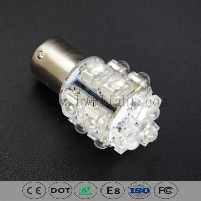 Super Flux LED Auto Lamp (T25-BY15-013Z05SN)