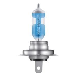 H7 24V 70W Px26D Super White New Generation Lights Headlight Lamps Auto Bulbs Halogen for Car Bus and Truck