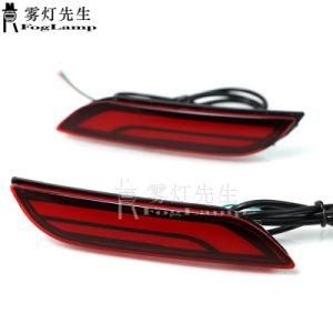 Cscsnl 1pair LED Reflector for Toyota Camry 2018 2019 2020 Rear Bumper Tail Light Driving Light Turn Signal Fog Lamp