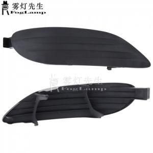 Fog Light Lamp Frame Cover Grille Car ABS Front Bumper 5212802200 5212702170 for Toyota Corolla 2005 2006 2007 2008