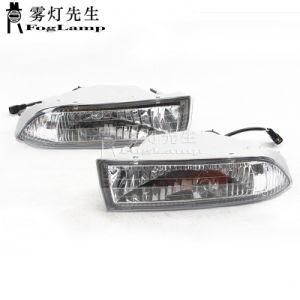 Car Front Bumper Fog Light Transparent Lensfor Toyota Corolla 2000-2003