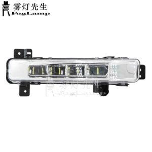 Front Car Fog Lamp for-BMW 5 Series G30 G31 G38 2016-2018 Auto Bumper Fog Light LED DRL Daytime Running Light