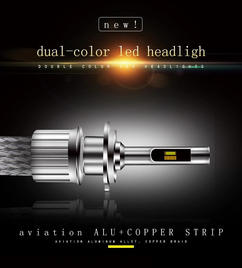 2018 New Design 50W 6900lm Ks Dual Color LED Headlight