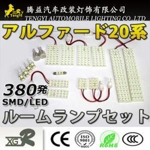 12V High Power LED Car Auto Interior Work Reading Decorative Light for Alphard