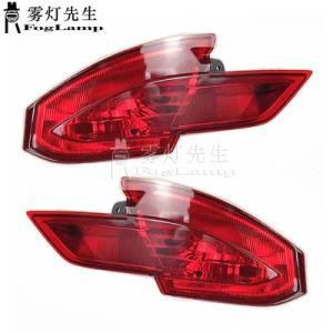 Car Rear Bumper Fog Light Reflector for Honda Vezel Hr-V Hrv 2014-2018 Without Bulb