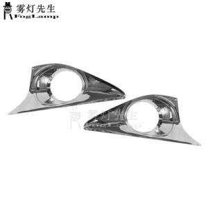 Car Hoping Front Bumper Fog Light Cover for Toyota Camry 2012 2013 2014 ABS Chrome Fog Lamp Hood