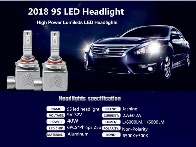 2018 New Product Auto Car 9s Headlight Bulb Plug and Play Really Non-Destructive Installation Car LED Headlight