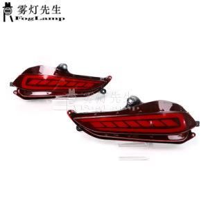 2PCS for Toyota Yaris 2017 2018 LED DRL Daytime Running Light Daylight Rear Bumper Light Reflector Tail Brake Light Fog Lamp