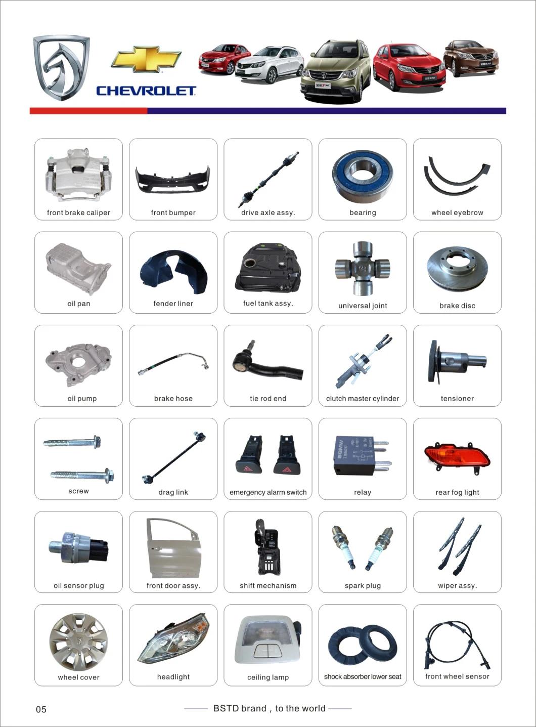Car Rear View Mirror of Changan for Ms201 (OEM: 8202010-Y02)