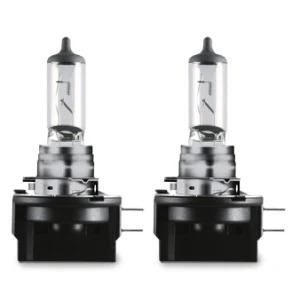 H11b 12V 55W Pgjy19-2 Super Bright Premium Halogen Headlight Bulbs Auto Lights Lamps for Car Bus and Truck