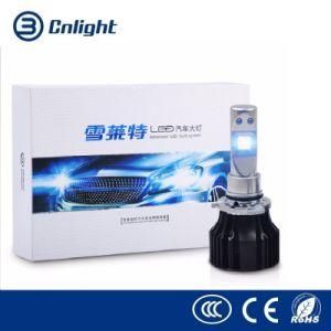 G Series 4300K/5700/6500K H1, H3, H4, H7, H11, 9005, 9006, 9012 Auto LED Headlight 70W Car LED Headlight with H7 LED Headlight