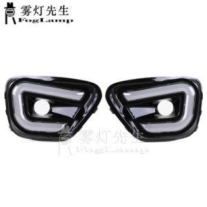 DRL for Jeep Compass 2013 2014 LED Car Daytime Running Light Waterproof Driving Fog Day Lamp Daylight with Turn Signal