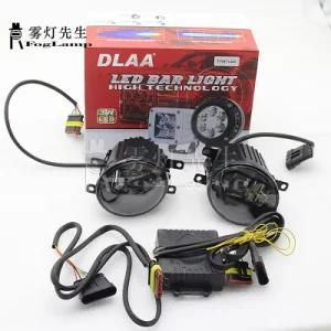LED Fog Light Fit for Toyota Camry Vios Carolla Highlander Reiz Prius DRL Driving Light