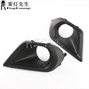 Pair Front Fog Light Bezel Cover Cap Trim Left Right 57731sg020 57731sg030 for Subaru Forester 2014 2015 2016 2017