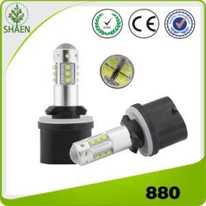Newest Arrival 80W 880 LED Fog Lamp